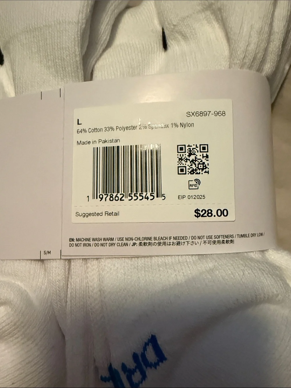 Nike Everyday Plus White Athletic Cushioned Socks 6 pack (Unisex)
